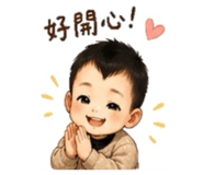845800164