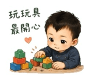 845800183