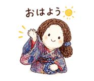 845801097
