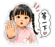 845801317