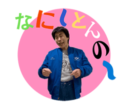 845801348