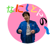 845801348