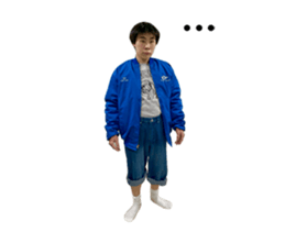 845801349