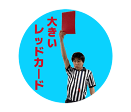 845801360