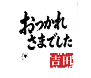 845801367