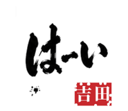 845801371