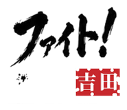 845801384
