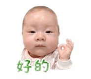 845801425