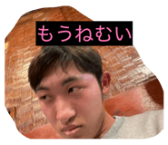 845801996