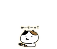 845802775