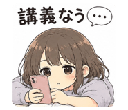 845802909