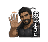 845803001