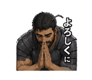 845803005