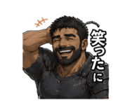 845803009