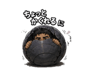 845803014