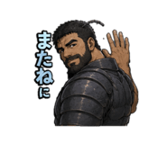 845803015