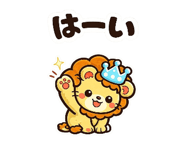 845803392