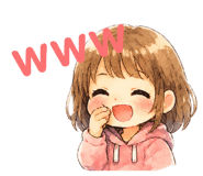 845803405