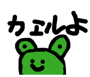 845803575