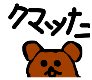 845803576