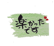 845803741