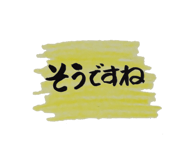845803744
