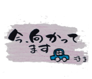 845803749