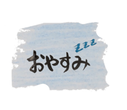 845803752