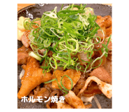 845804074