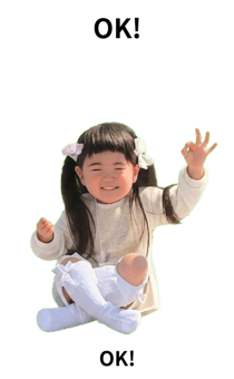 845804184