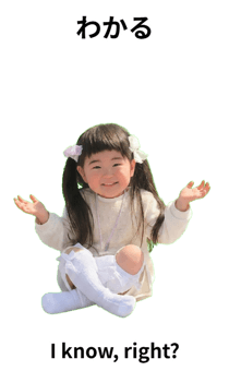 845804189