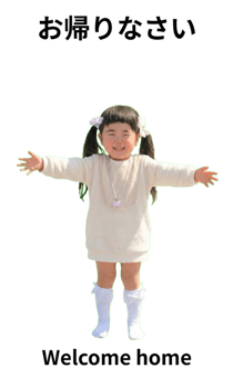 845804208