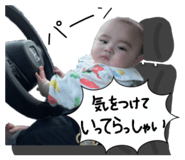 845804372