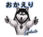 845804618