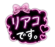 845804636