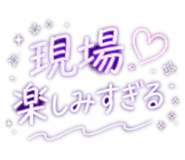 845804639