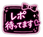 845804640