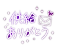 845804644