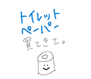 845804681
