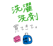 845804684