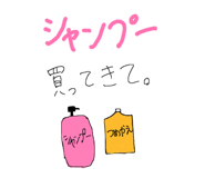845804685