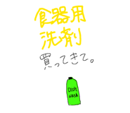 845804687