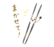 845804755