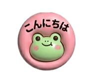 845804950