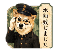 845805010