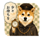 845805021