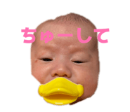845805039