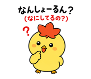 845805459