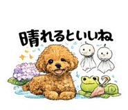 845805495