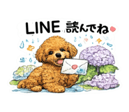 845805511